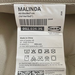 クッションの画像