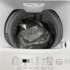 ニトリ　全自動洗濯機【トレファク東大阪店】の画像