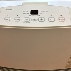 取引中
ノーリツガスファンヒーターの画像