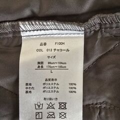 ワークマン　フィールドコア　コットンキャンパー　の画像