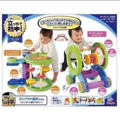 People アクティブ知育ローラーの画像