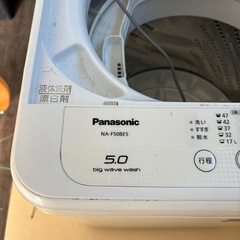 Panasonic 洗濯機　NA-F50BE5の画像