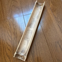 足踏み用竹　健康グッズの画像