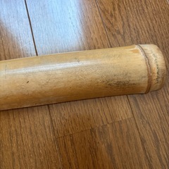 足踏み用竹　健康グッズの画像