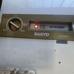 SANYO製　冷凍庫の画像