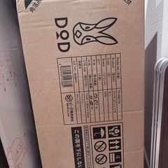 カマボコテント3MタンカラーDODの画像