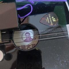 古賀政男大正琴の画像