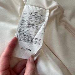 無印良品 ビーズクッションの画像