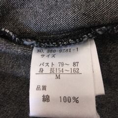 デニムワンピースの画像