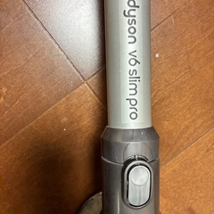 ダイソン　Dyson ジャンクの画像