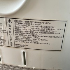 ベビーチェア　食事用チェア　ingenuityの画像