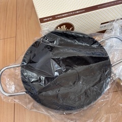 揚げようび　天ぷら鍋20cm ガス・IH対応　新品未使用ですの画像