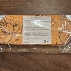 L'OCCITANE ロクシタン ポーチの画像