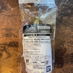 限定ソフビ　ウルトラマンアークの画像