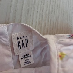 ベビー服の画像