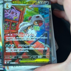 お話し中。3枚まとめてポケモンカードの画像