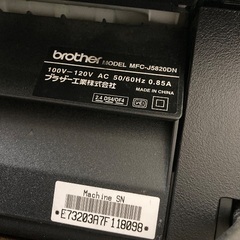 ブラザー★中古プリンターMFC-J5820DNの画像