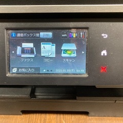 ブラザー★中古プリンターMFC-J5820DNの画像
