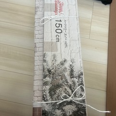 ニトリ　 ハーフツリーツリー　スノー150cmの画像