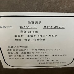 パソコンデスクの画像