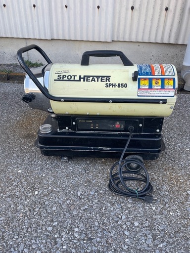 ナカトミスポットヒータージェットヒーター動作品熱風式・直火形SPH