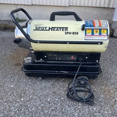 ナカトミ　スポットヒーター　ジェットヒーター　動作品　熱風式・直...