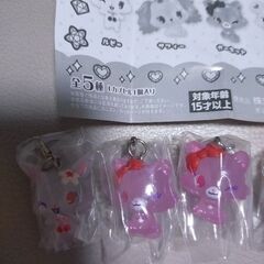 新品未開封　大人気　ジュエルペット　めじるしアクセサリー　ガチャガチャの画像