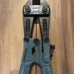 MCC ボルトクリッパー 350の画像