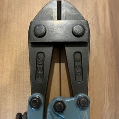 MCC ボルトクリッパー 350の画像