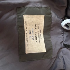 ザラベビーアウターの画像