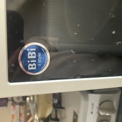 電子レンジ【弥永団地】の画像