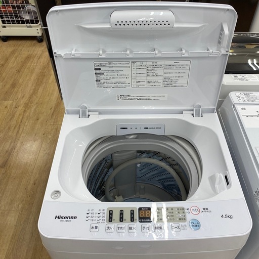 Hisense 全自動洗濯機【トレファク東大阪店】