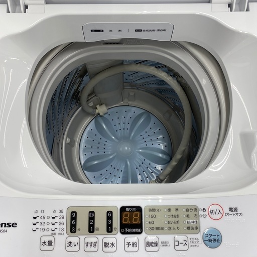 Hisense 全自動洗濯機【トレファク東大阪店】