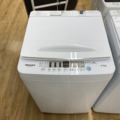 Hisense 全自動洗濯機【トレファク東大阪店】