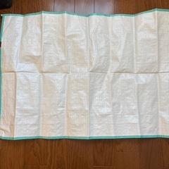 決まりましたの画像