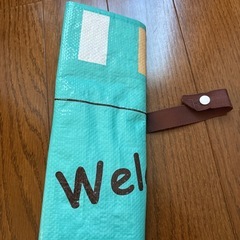 決まりましたの画像