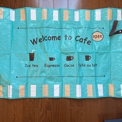 決まりましたの画像