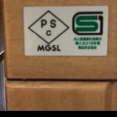 urbrne bu boot ベビーベッドの画像