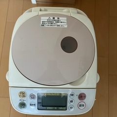 ホームベーカリーの画像