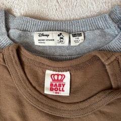 値下げ‼️ミッキーセットの画像