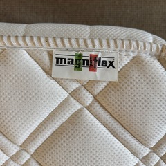 マットレス シングル Magniflexの画像