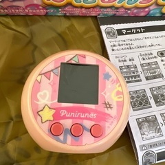 タカラトミー ぷにるんず ピンクの画像