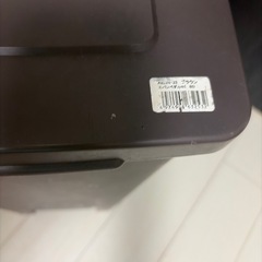 ペダル式　ゴミ箱　ブラウンの画像