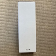 ベイビーサポート　ボーイの画像