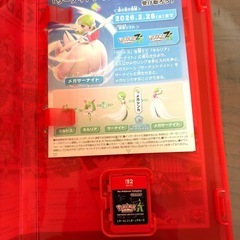 ポケモンレジェンズZA Switch2の画像