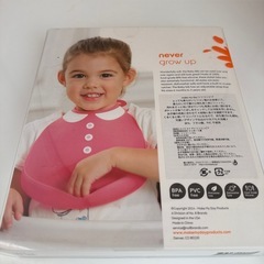 エプロン③の画像