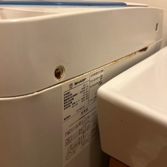 【購入者決定済】問題なく使用できますが古いですの画像