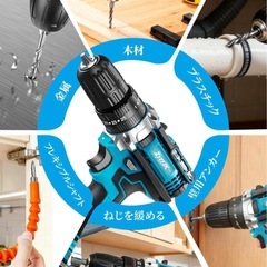 電動ドライバーの画像