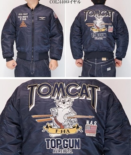 AVIREX MFG. ミラマー F-14A ジャケット AVIREX F-14A TOMCAT MA-1ジャケット ネイビー (もも) てだこ浦西の