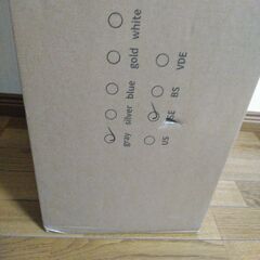 タワーファンセラミックヒーター　浄化機能付き　チャコールグレーの画像